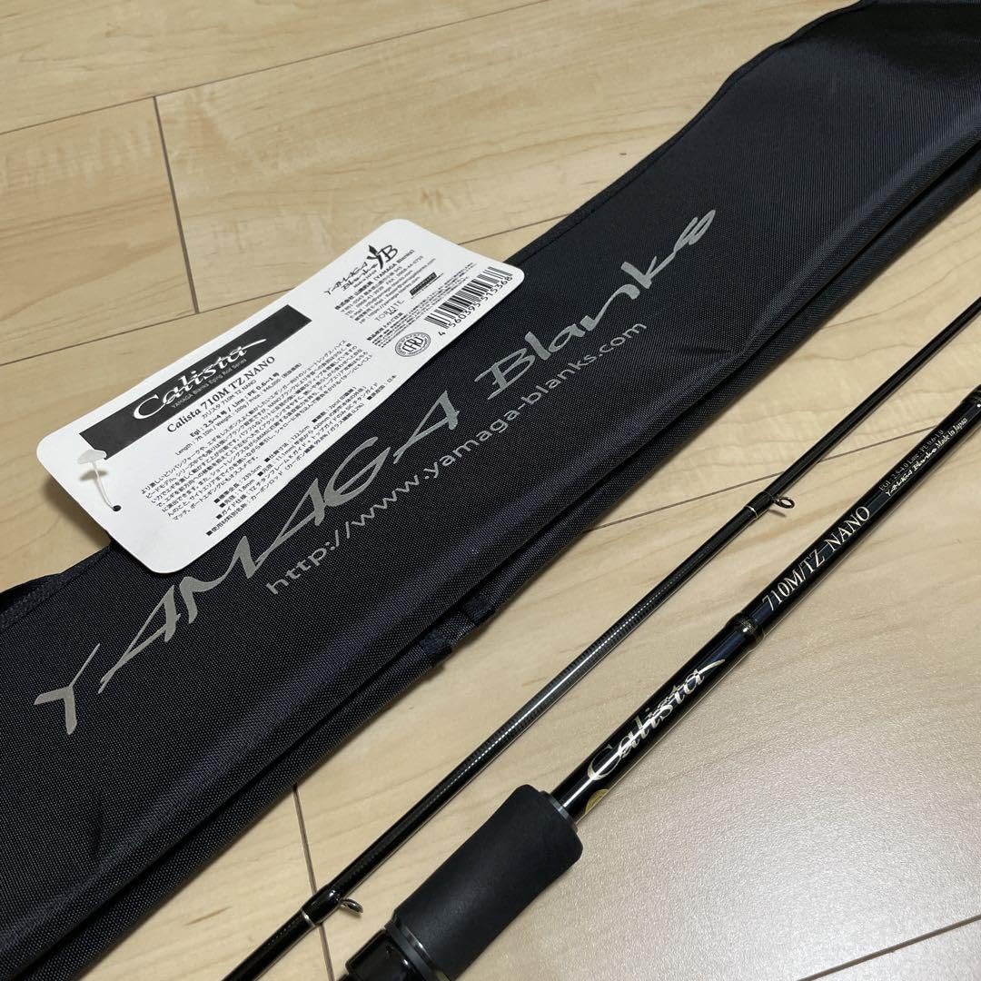 Amazon.co.jp: ヤマガブランクス カリスタ710M CWHPVCOP : おもちゃ