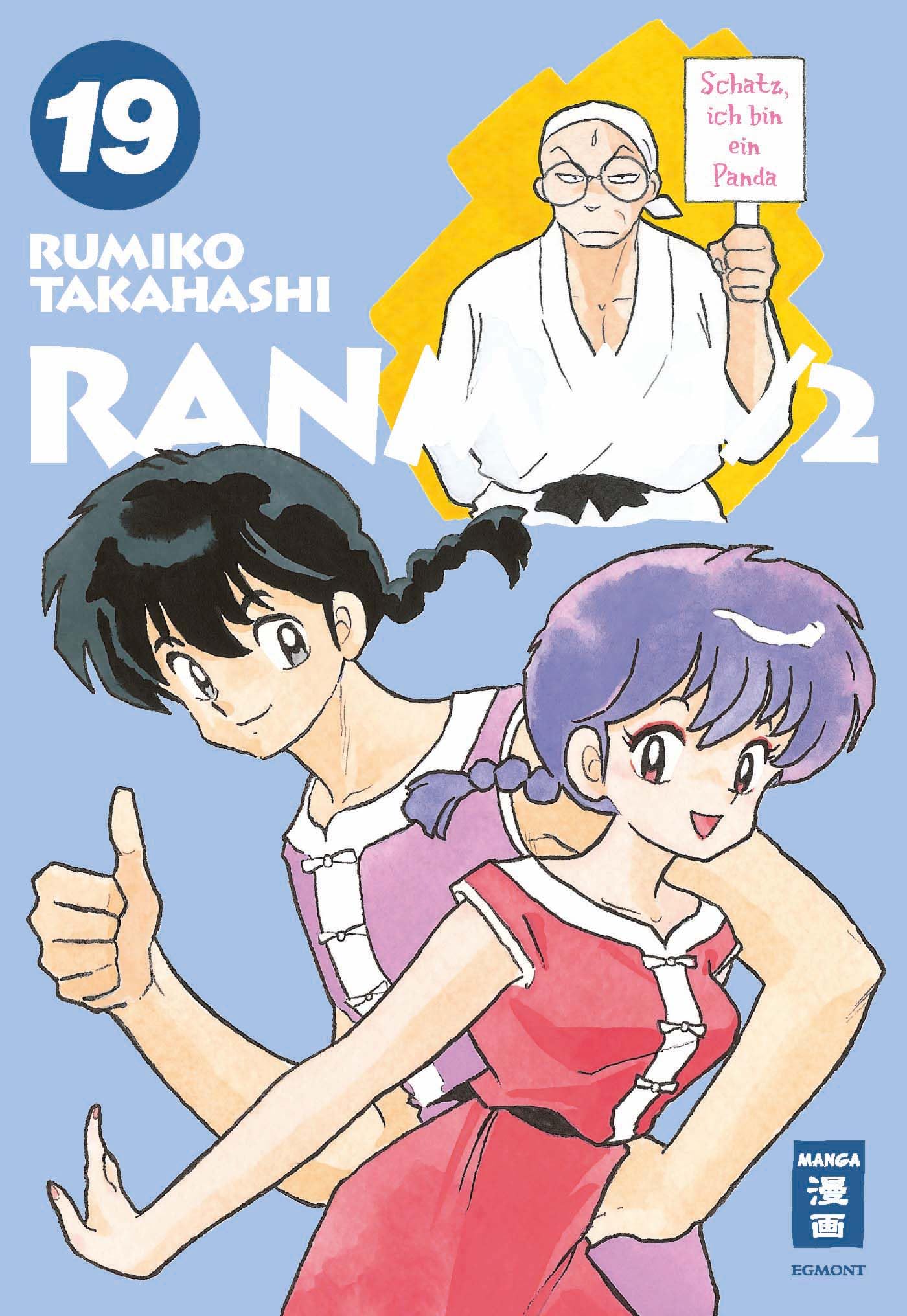 Egmont Manga Ranma 1/2 - New Edition 19