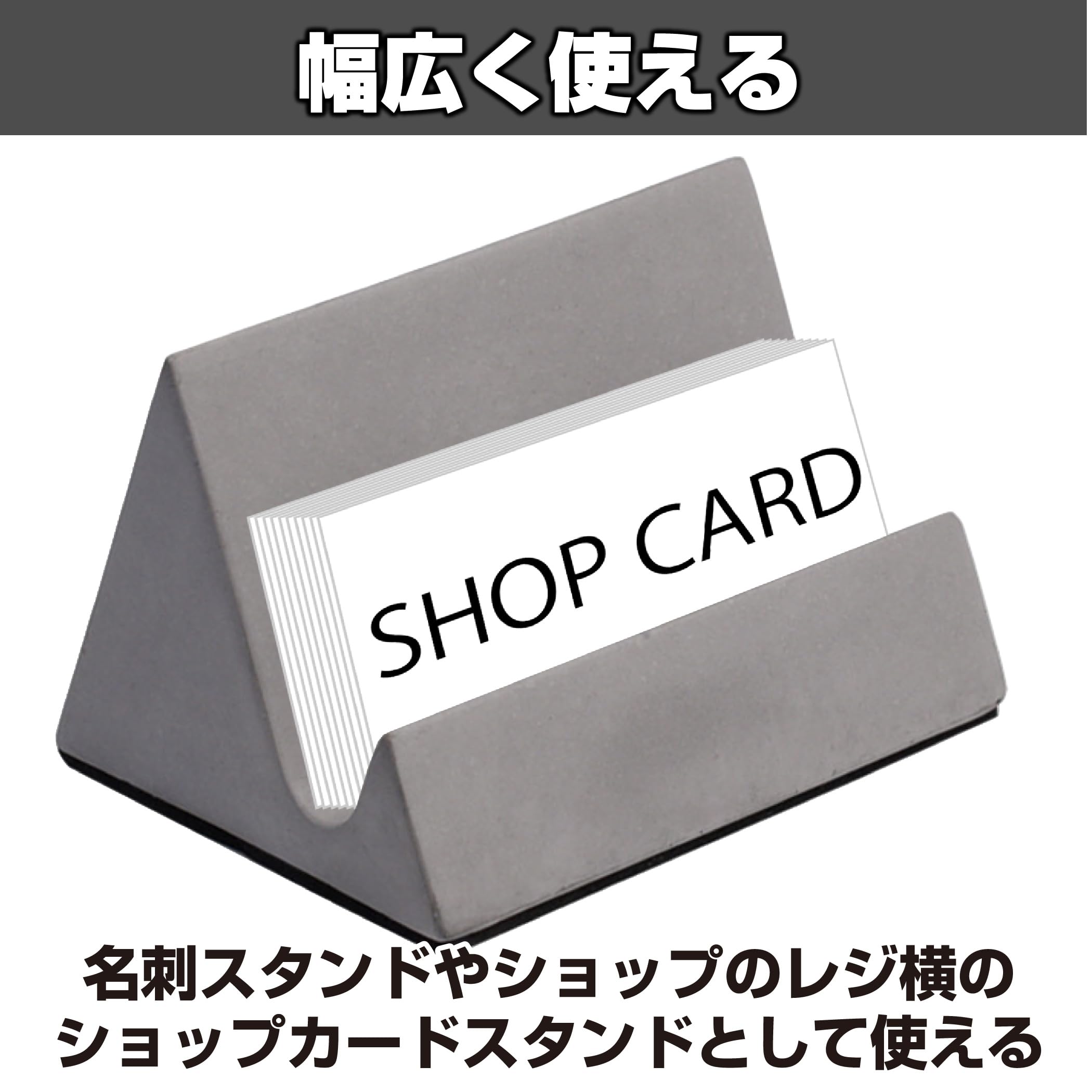 Amazon.co.jp: Felimoa スマホスタンド ショップカード 名刺 スタンド