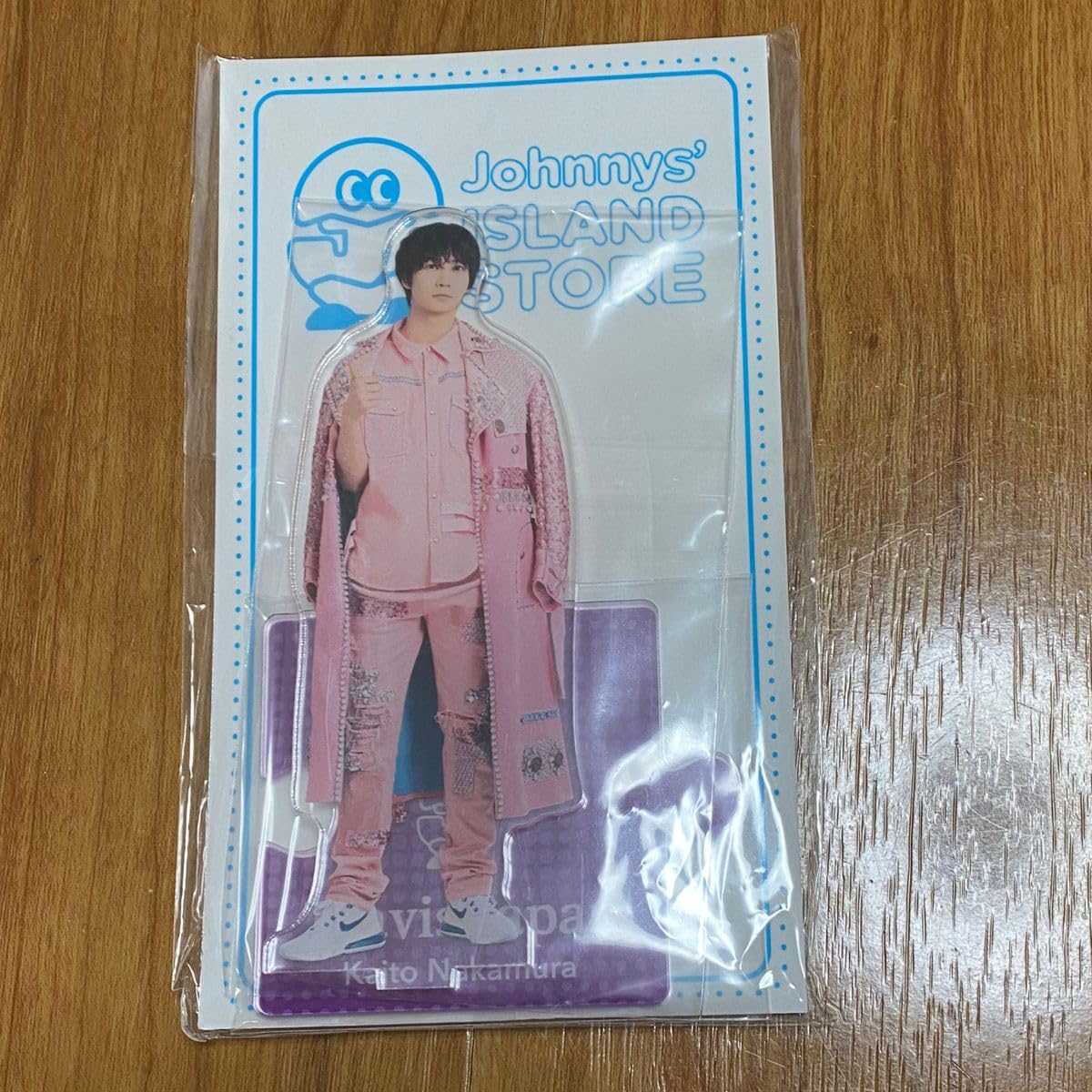 Amazon.co.jp: Travis Japan トラジャ トラビスジャパン 中村海