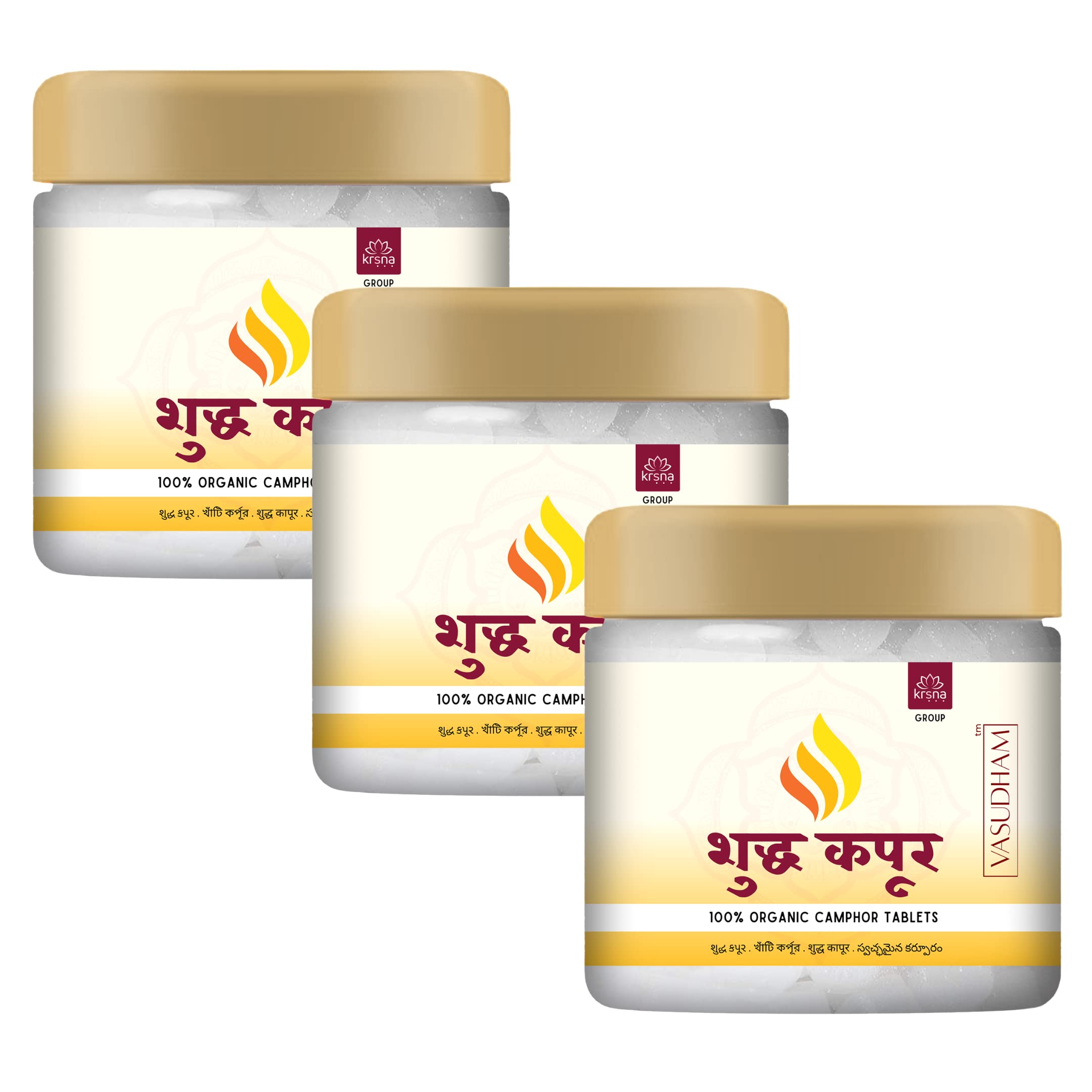 VASUDHAM 100% Pure Camphor Tablets Organic Kapur for Aromatherapy and Daily Puja (300 Gram (100 Gram X pack of 3)) (B0BX44QNHN) Amazon Price History, Amazon Price Tracker