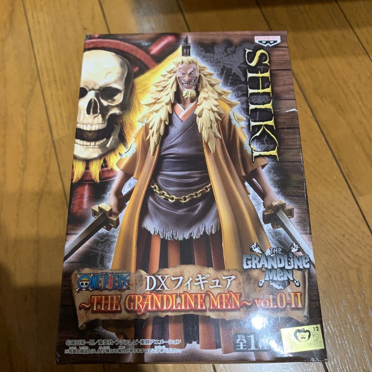 ワンピース グラメンフィギュア ワンピース フィギュア グラメン ガープ シキ - メルカリ