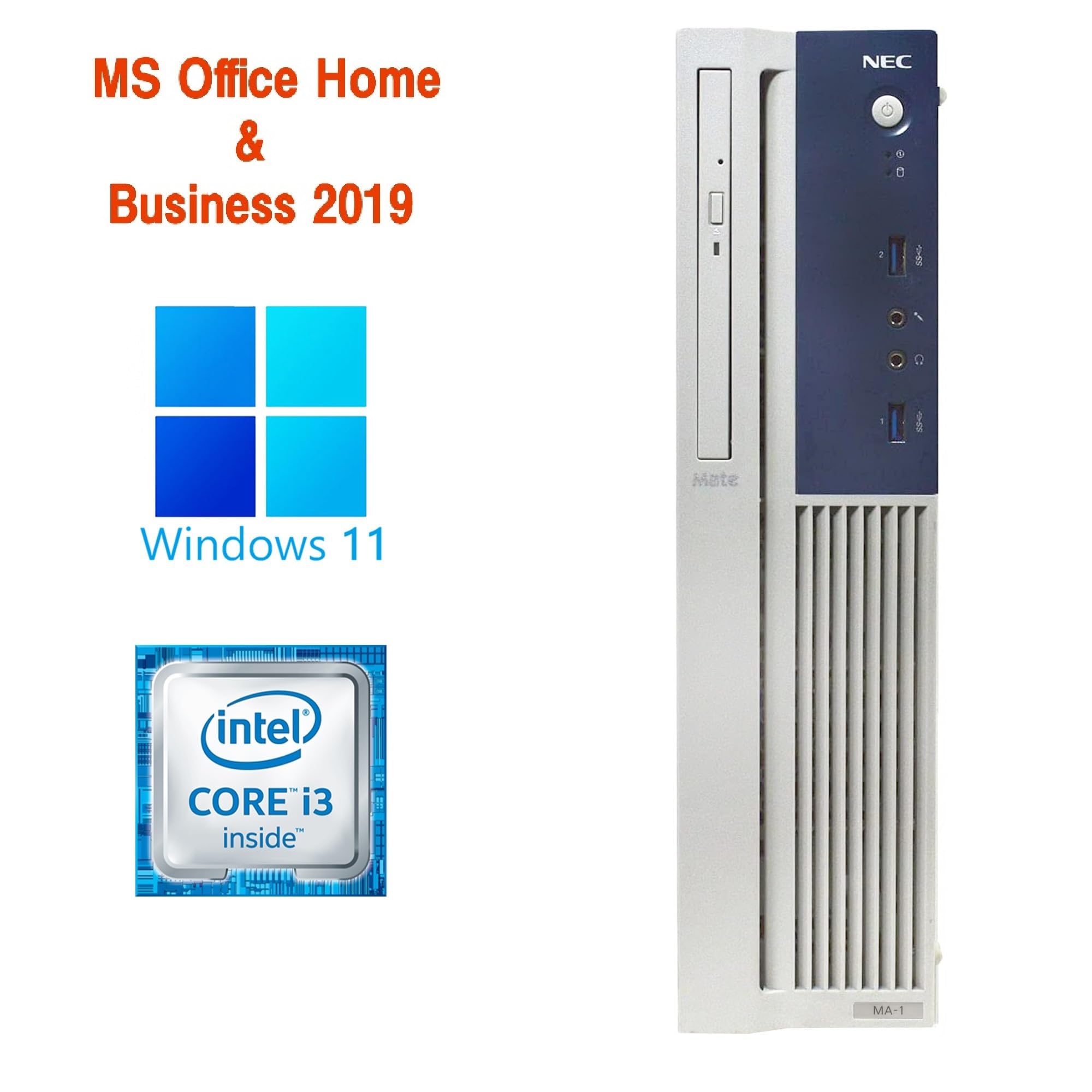 すぐに使用できる! デスクトップPC Windows11Pro NEC すぐに使用できる! デスクトップPC Windows11Pro NEC