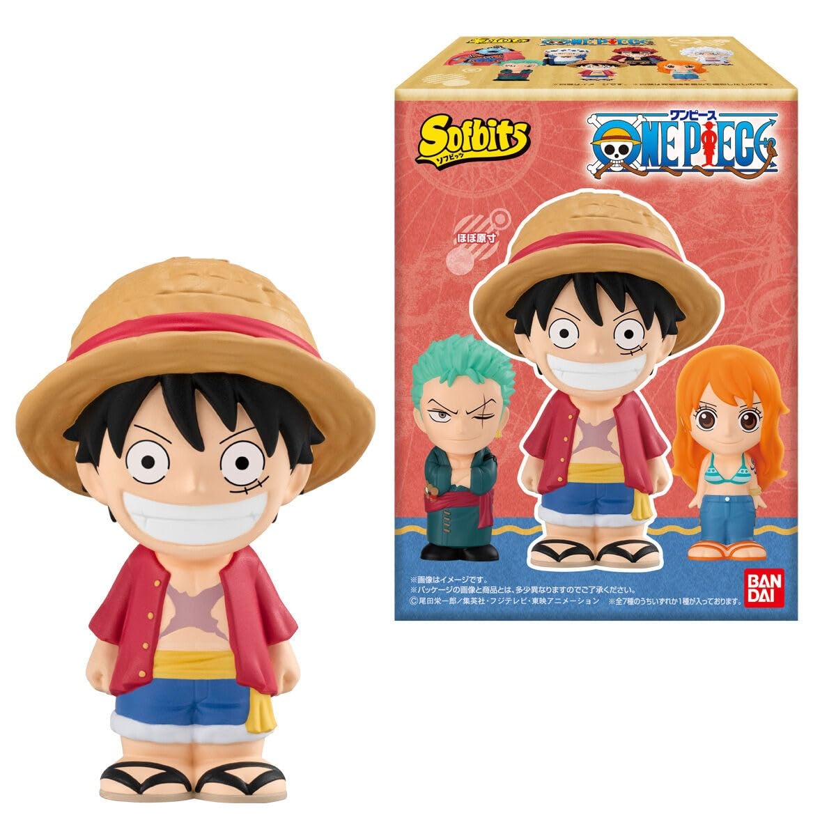 ワンピース ソフビ　フィギュア8体セット ワンピース【ONE PIECE FILM 