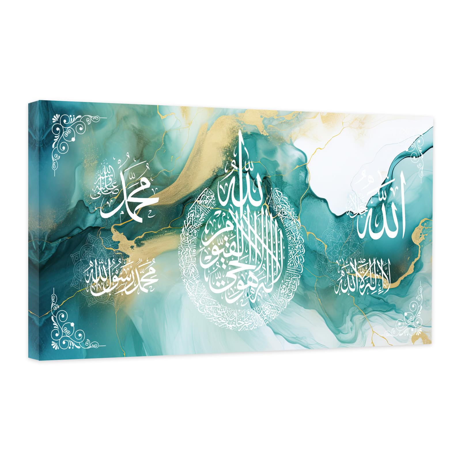 DOARTDO Islamic Wall Art Canvas - Arabic Calligraphy Painting, 10x20 Inch, Ready To Hang Home Decor - View #11