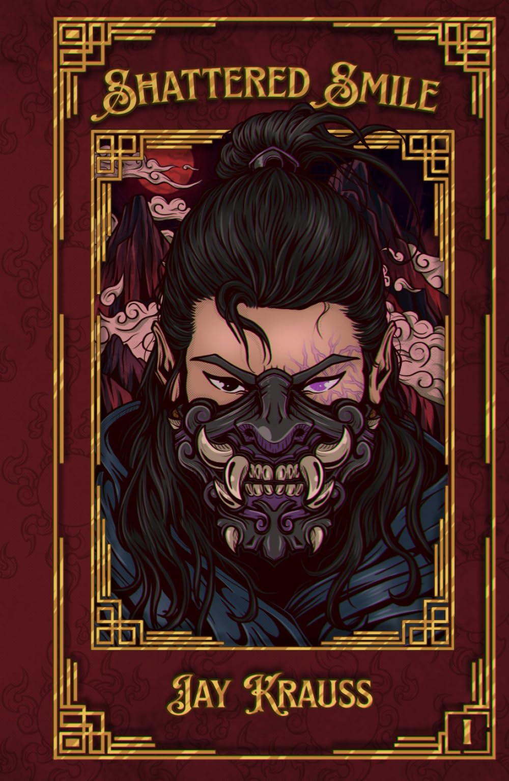 Shattered Smile (The Immortals' Mask)