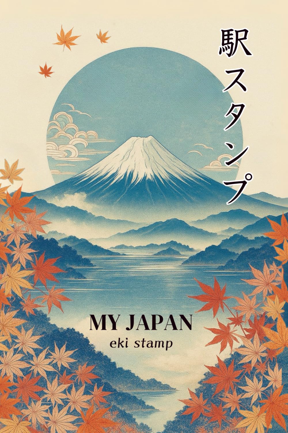 Japan Eki Stamp Book: Start Your Own Travel Stamp Collection
