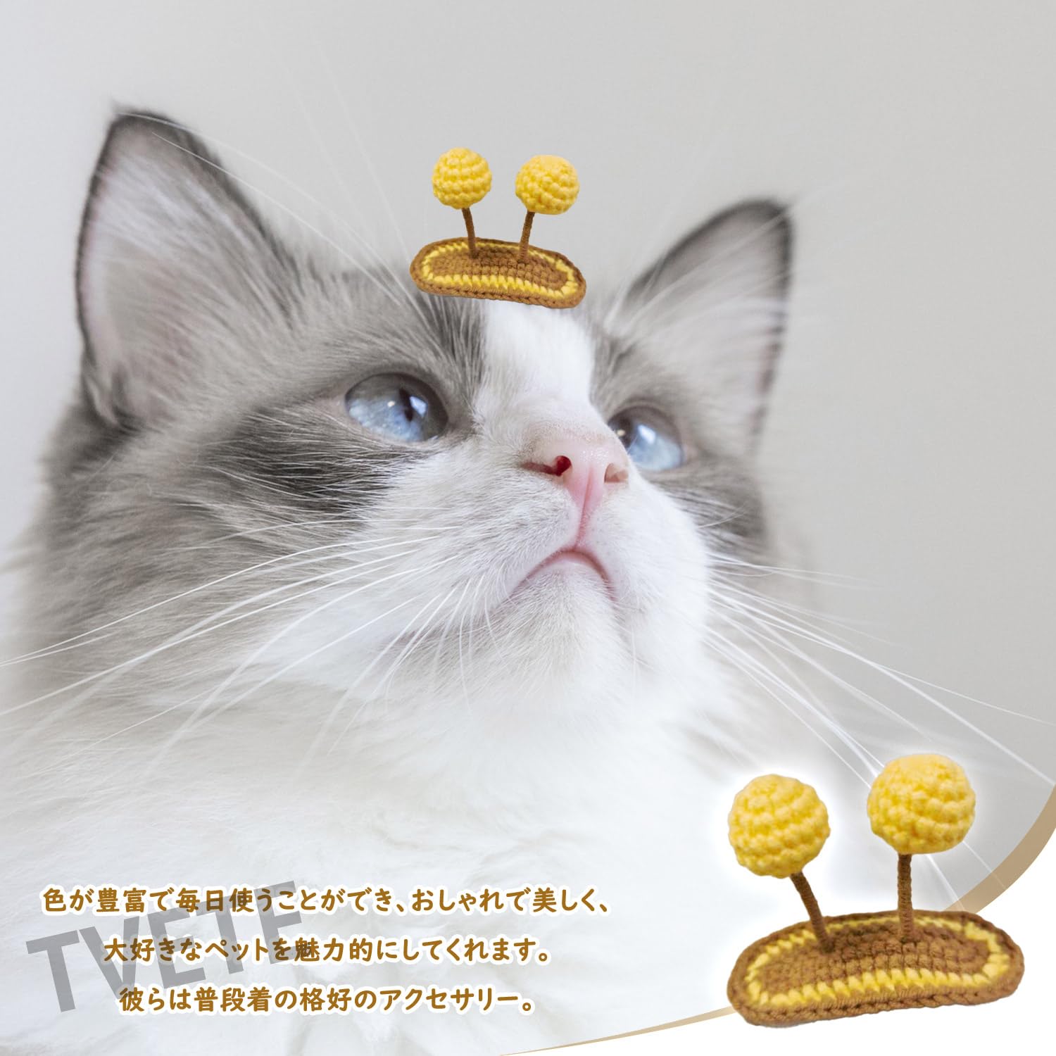 Amazon | TVETE 犬 ヘアアクセサリー 犬 猫 髪飾り可愛い ペット