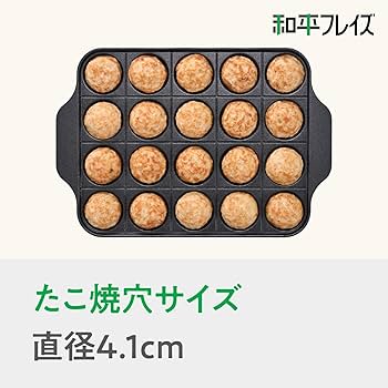 たこやき様 fit=scale-down,w=1200