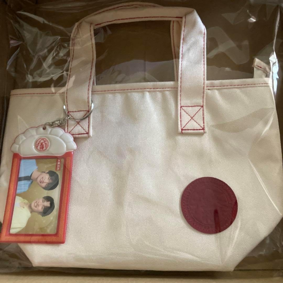 mako様専用VIP Nissyシートグッズと4カッ10シー10のセットおまけ付