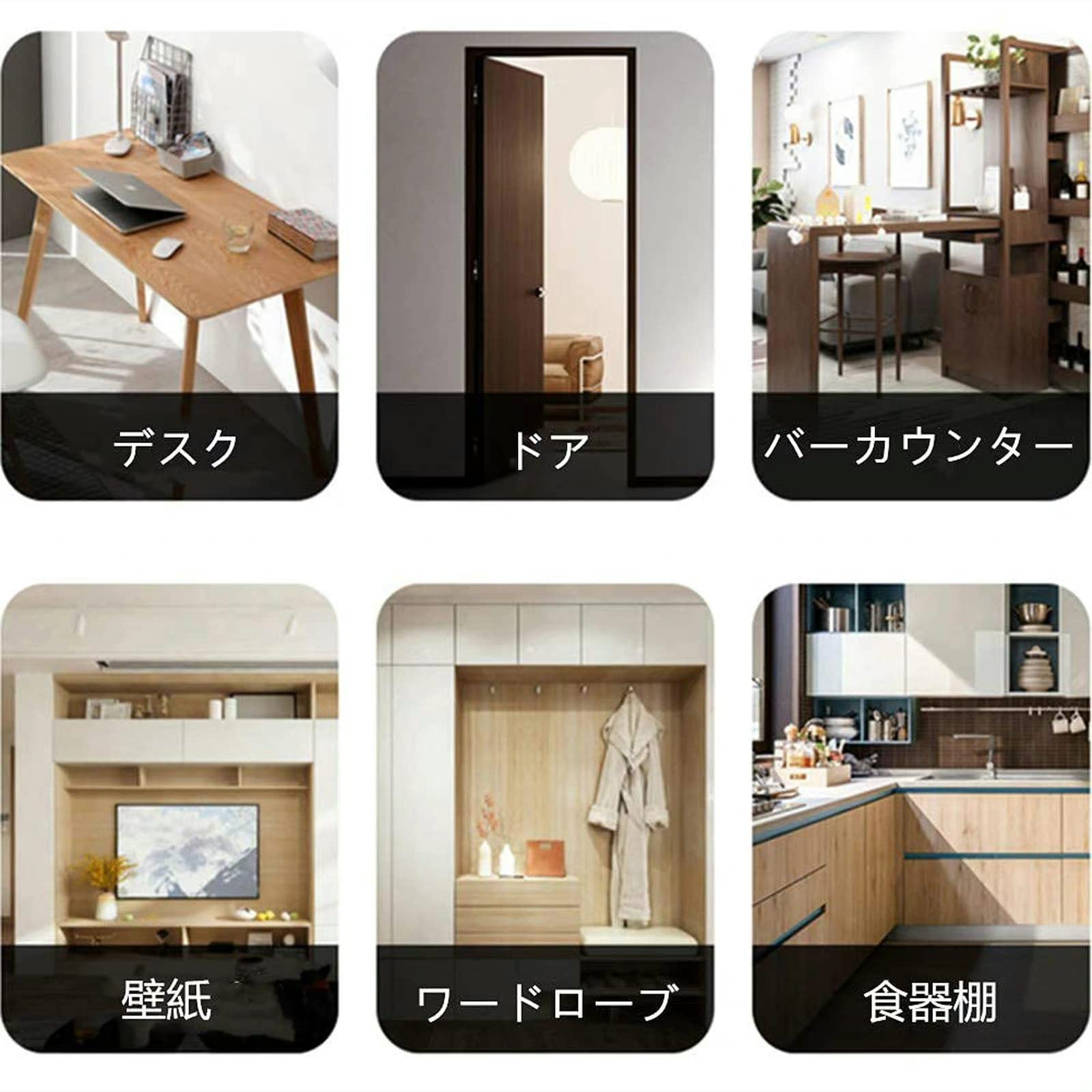 Amazon.co.jp: 壁紙シール 無地 はがせる おしゃれ 防音シート 壁 
