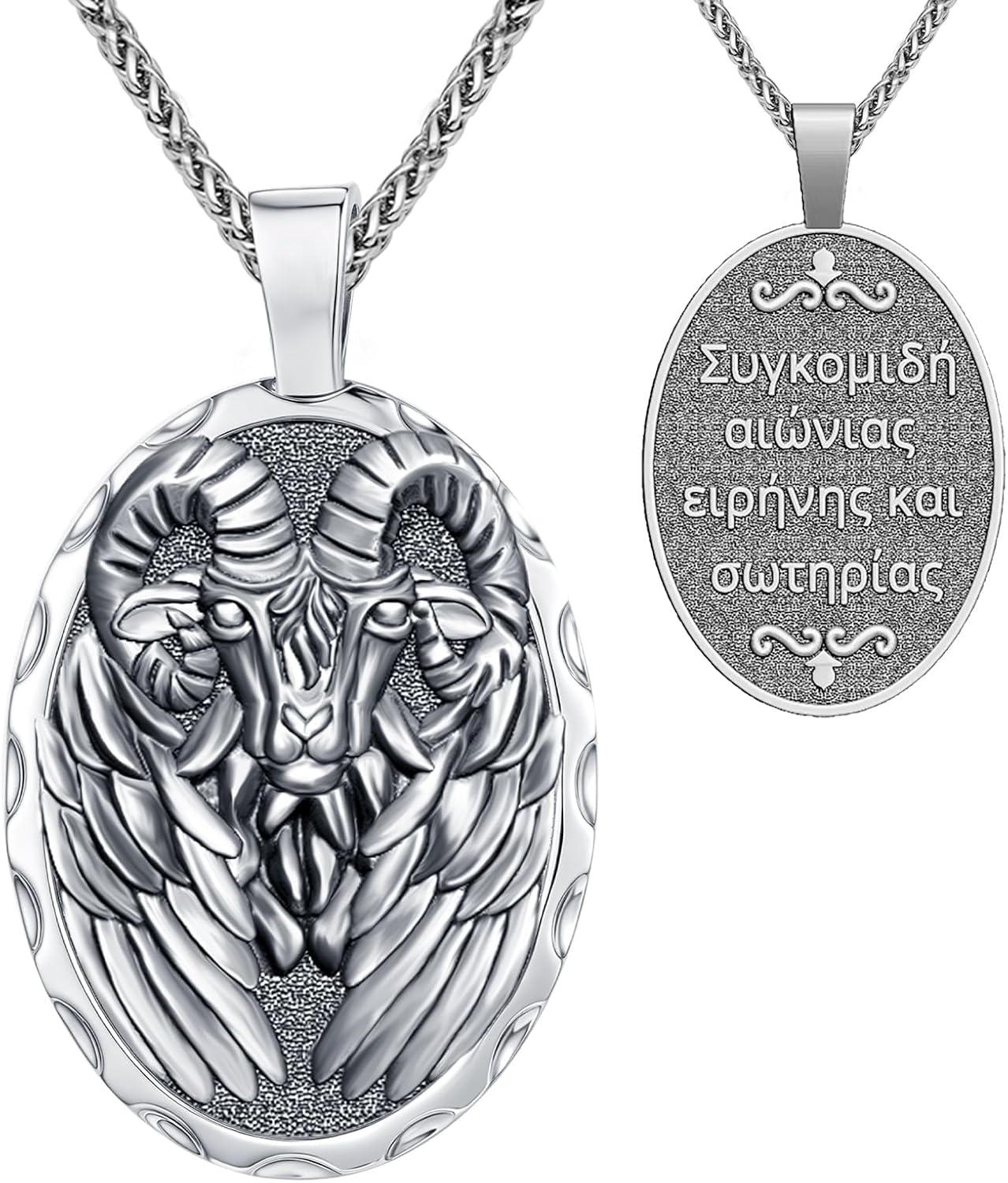 Mystic Ram Pendant Necklace for Men Women, Gold-Tone Greek Inscription Amulet Necklace - Occult Symbol Eternal Peace Protection Pentagram Talisman (Adult Unisex Gothic Occult Jewelry)
