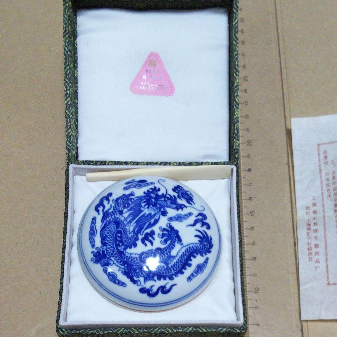 中国美術 州八宝印泥 上品 朱肉 書道具 文房具 箱付き 中国美術 州八宝