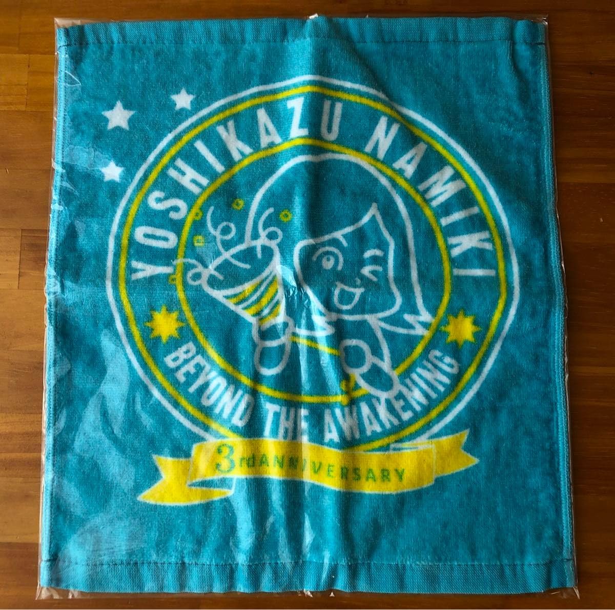 並木良和書籍セット非売品グッズまとめ/本15冊/ハンドタオル/ファンの方へ グッズ