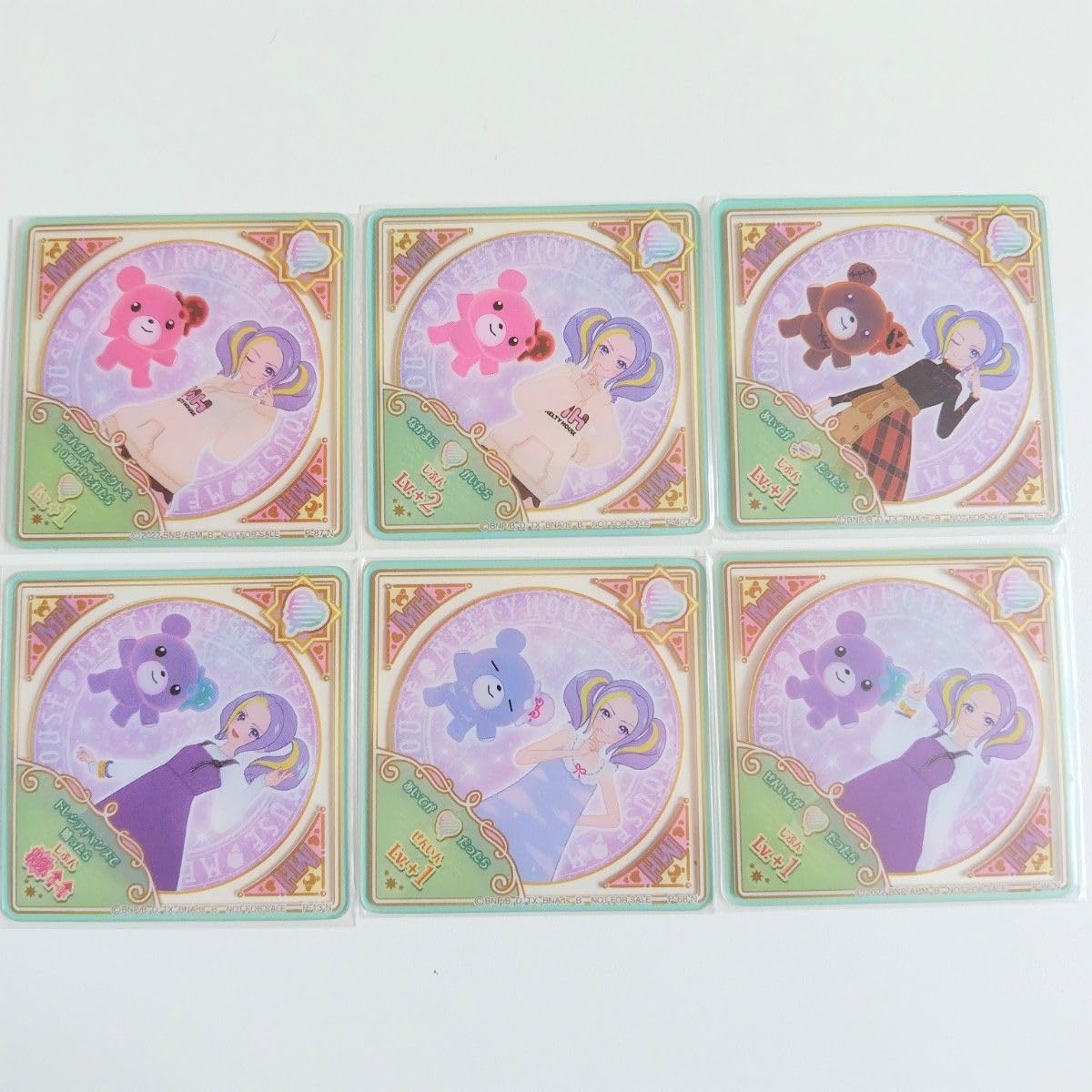 アイカツプラネット まとめ売り116枚セット Amazon.co.jp: アイカツプラネット メルリ 6枚セット : おもちゃ