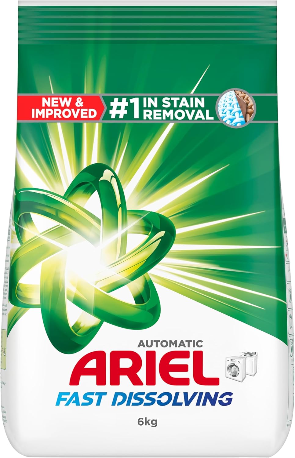 Ariel Fast Dissolving Laundry Detergent Powder, 6 KG Buy Online at