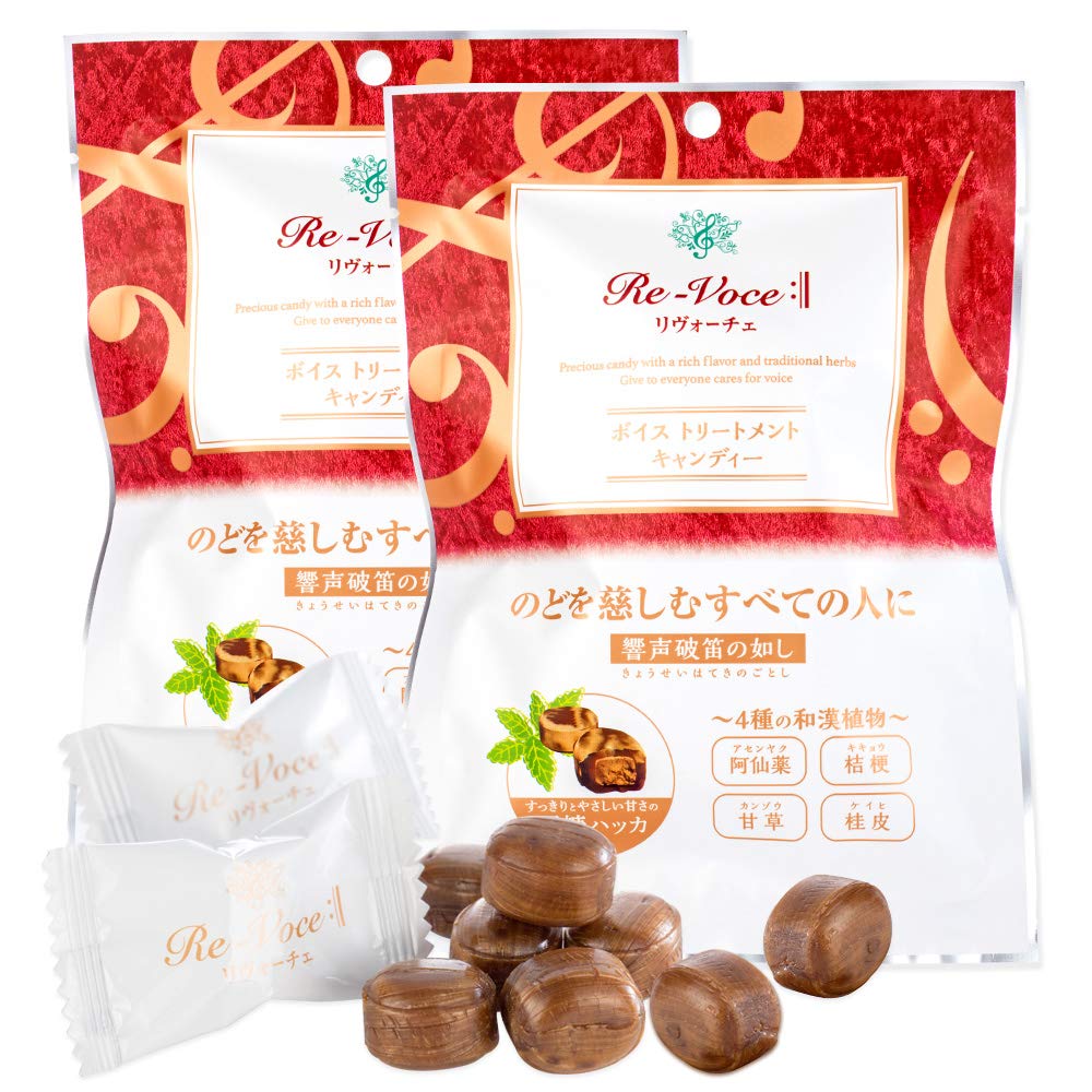 Amazon.co.jp: のど飴 ボイストリートメントキャンディ リヴォーチェ