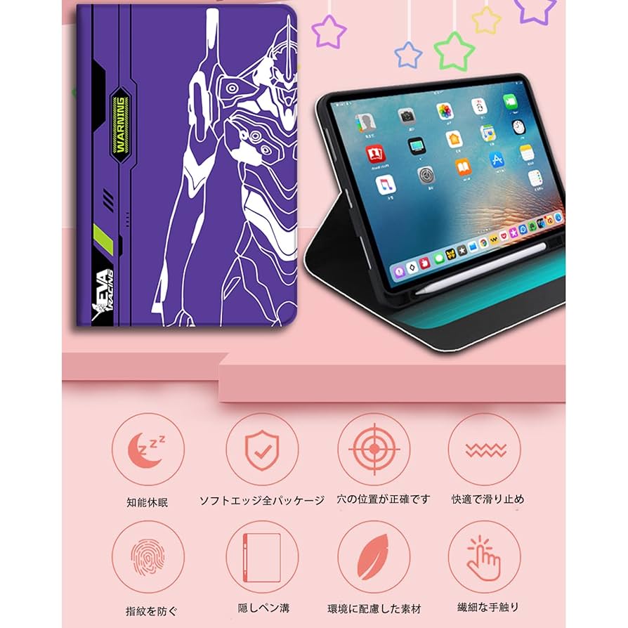 エヴァンゲリオン 初号機 iPadケース インパクト ケース Amazon.co.jp: iPad ケース 新世紀エヴァンゲリオン EVA NERV