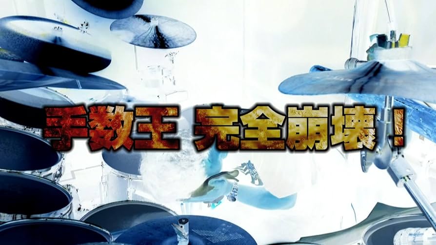 (未使用･未開封品)　菅沼孝三 meets 川口千里 KKK-COREマルチアングルライブ 2 かおりと千里の大逆襲! [DVD] 0pbj0lf Amazon.co.jp: 菅沼孝三 meets 川口千里 KKK-COREマルチアングル