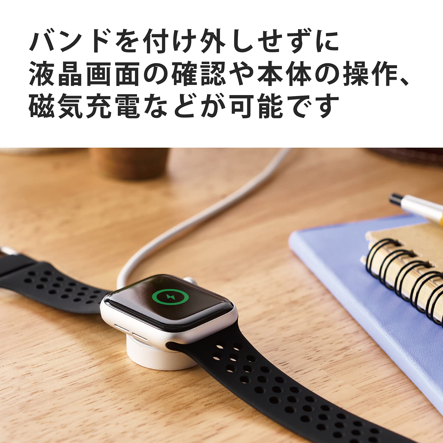 Amazon.co.jp: エレコム Apple Watch (アップルウォッチ) バンド 41mm 