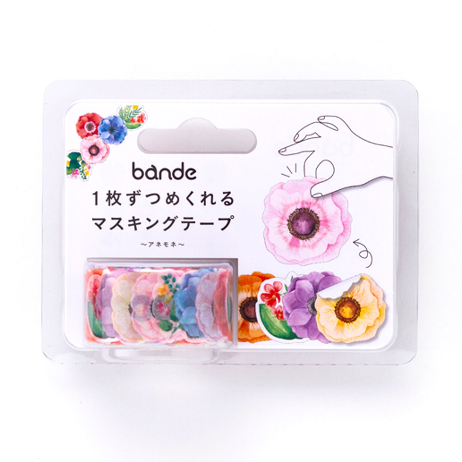 Amazon | BANDE マスキングロールステッカー アネモネ BDA206 | テープ