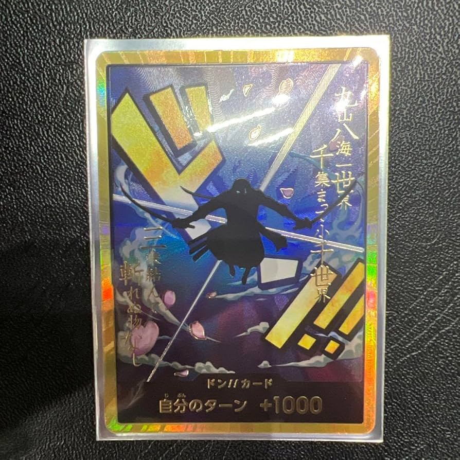 ONE PIECEカードthe Best ゾロスーパーパラレルドン