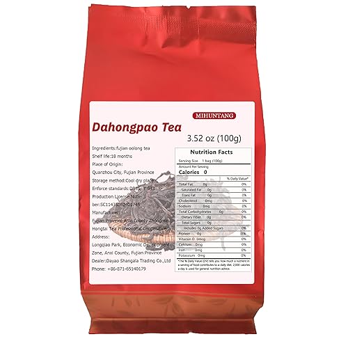 Miniatura 2 de Da Hong Paoï 3.52 ozï Té Oolong tostado Hoja suelta - Té Oolong de roca Fujian Wuyi Rock Dahongpao Big Red Robe - Té largo chino de alta montaña Wu