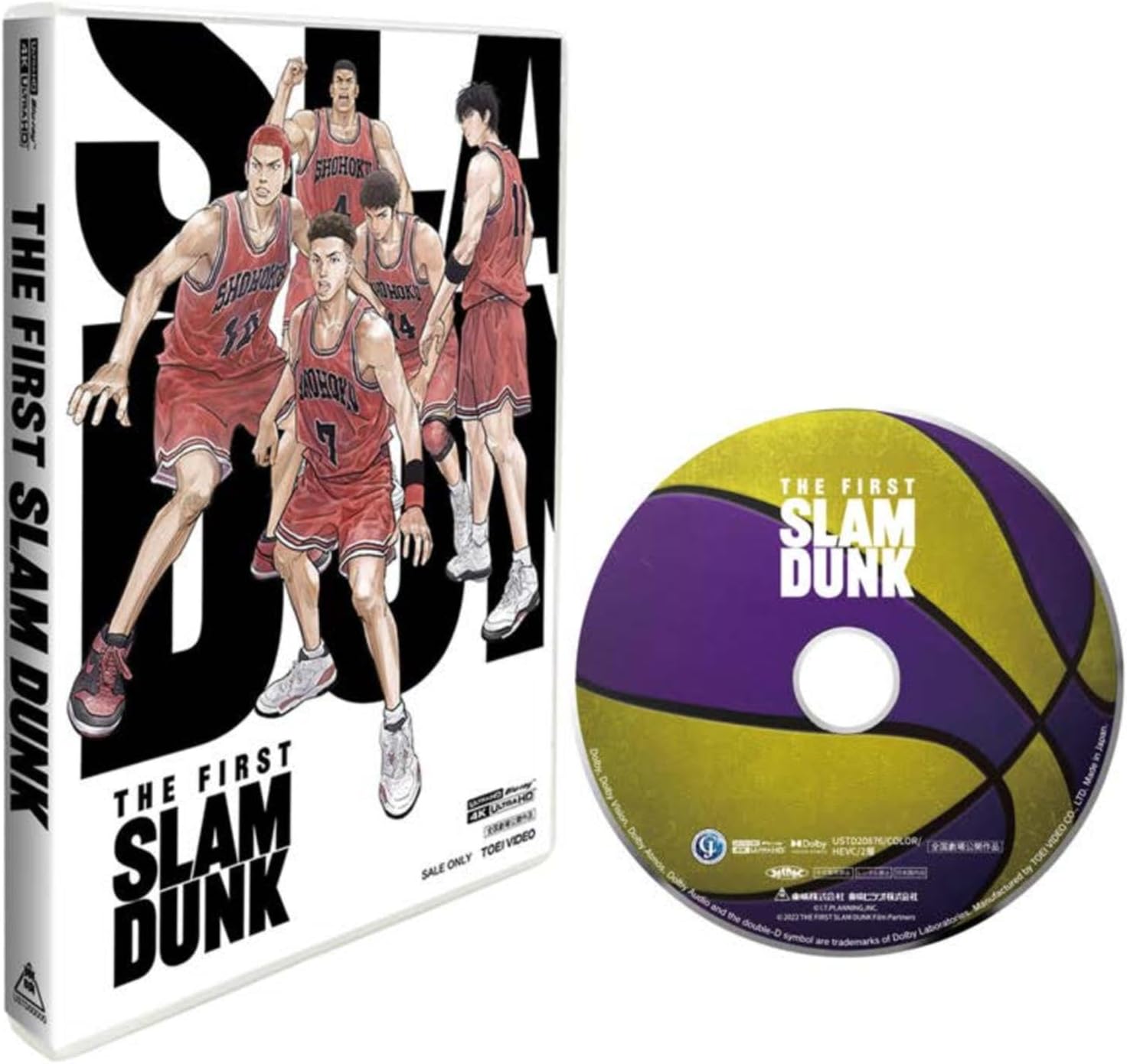 Film 『 LE PREMIER lecteur Bluray SLAM DUNK 』 Maroc Ubuy
