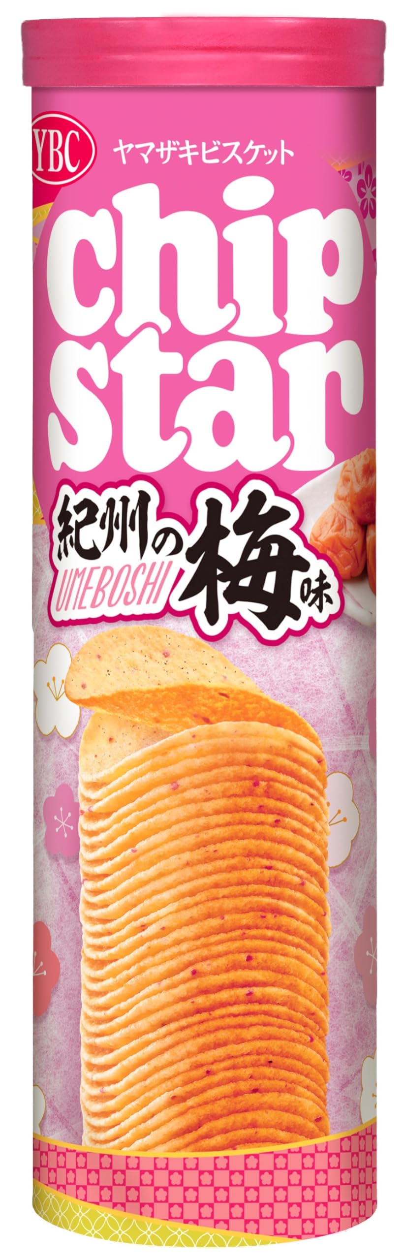 食品 【新品未開封】チップスター まとめ売り 8個入り 12セット 合計96個