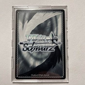 Amazon.co.jp: ヴァイスシュヴァルツ キミと願うミライ常闇トワ SP