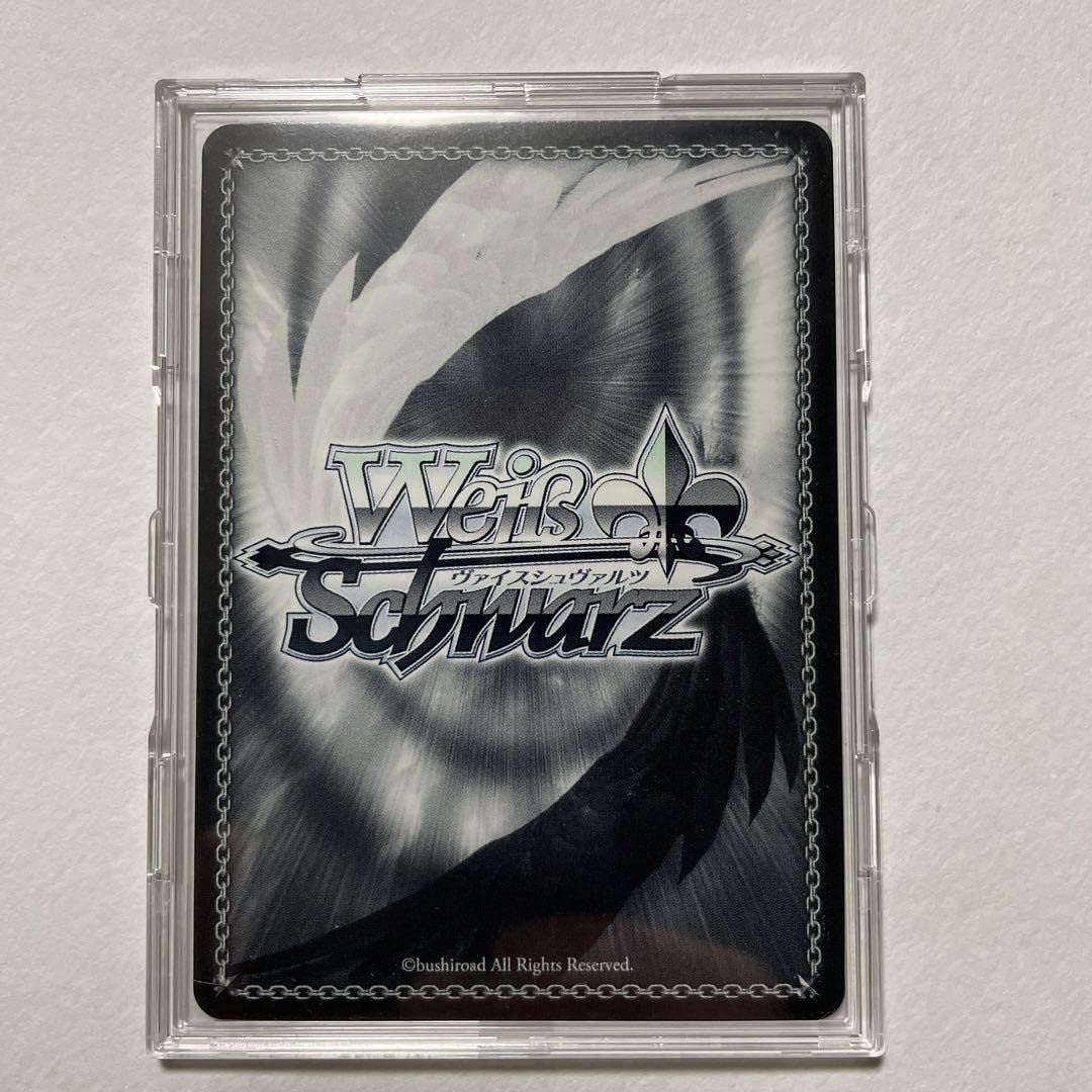 Amazon.co.jp: ヴァイスシュヴァルツ キミと願うミライ常闇トワ SP