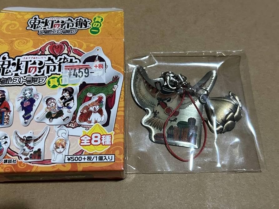 鬼灯の冷徹 セット 人形の吉徳×F:NEX『鬼灯の冷徹 一子／二子 -日本人形