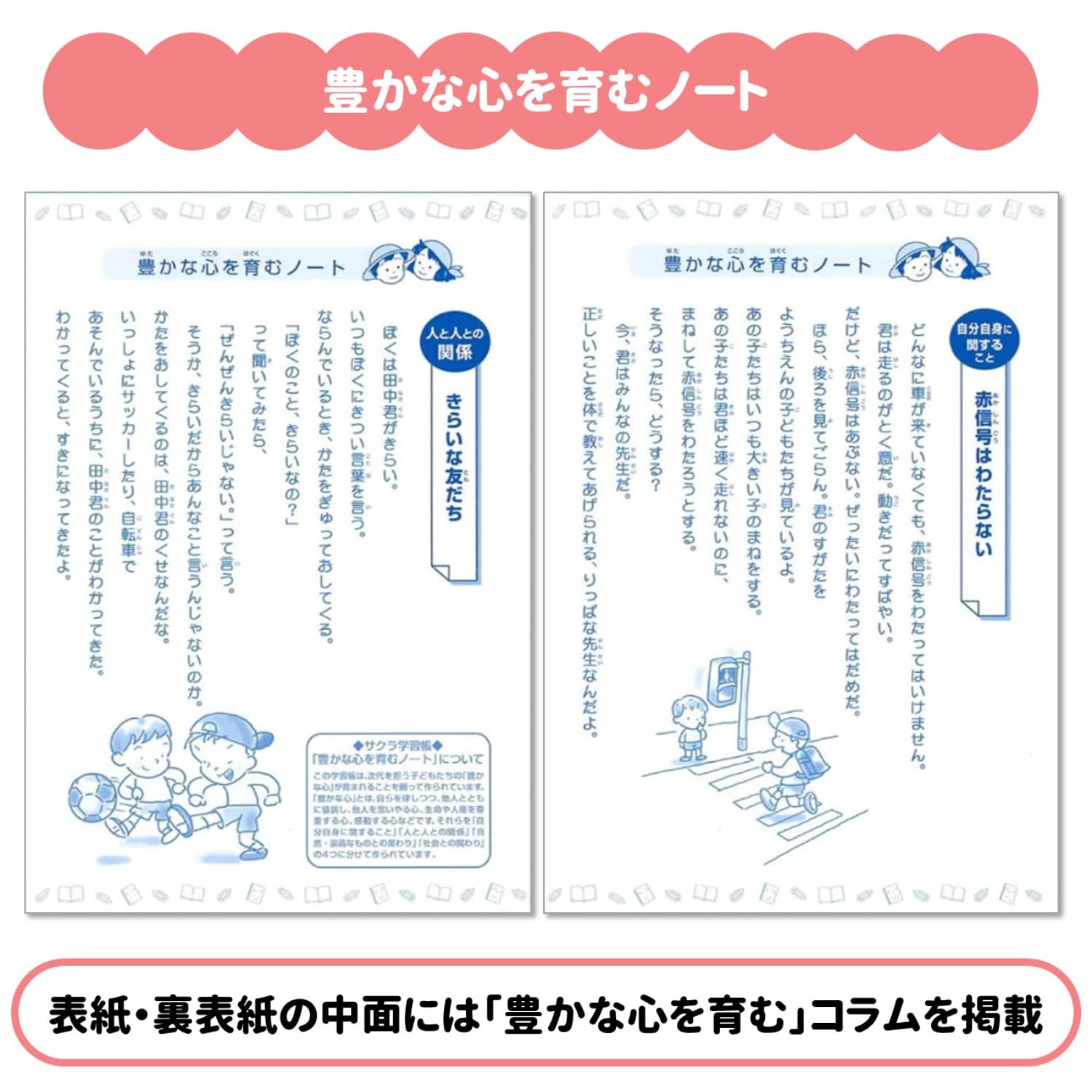 学習用書籍セット 必要なものがあればコメントください 個別で売ります 学習用書籍セット 必要なものがあればコメントください 個別で