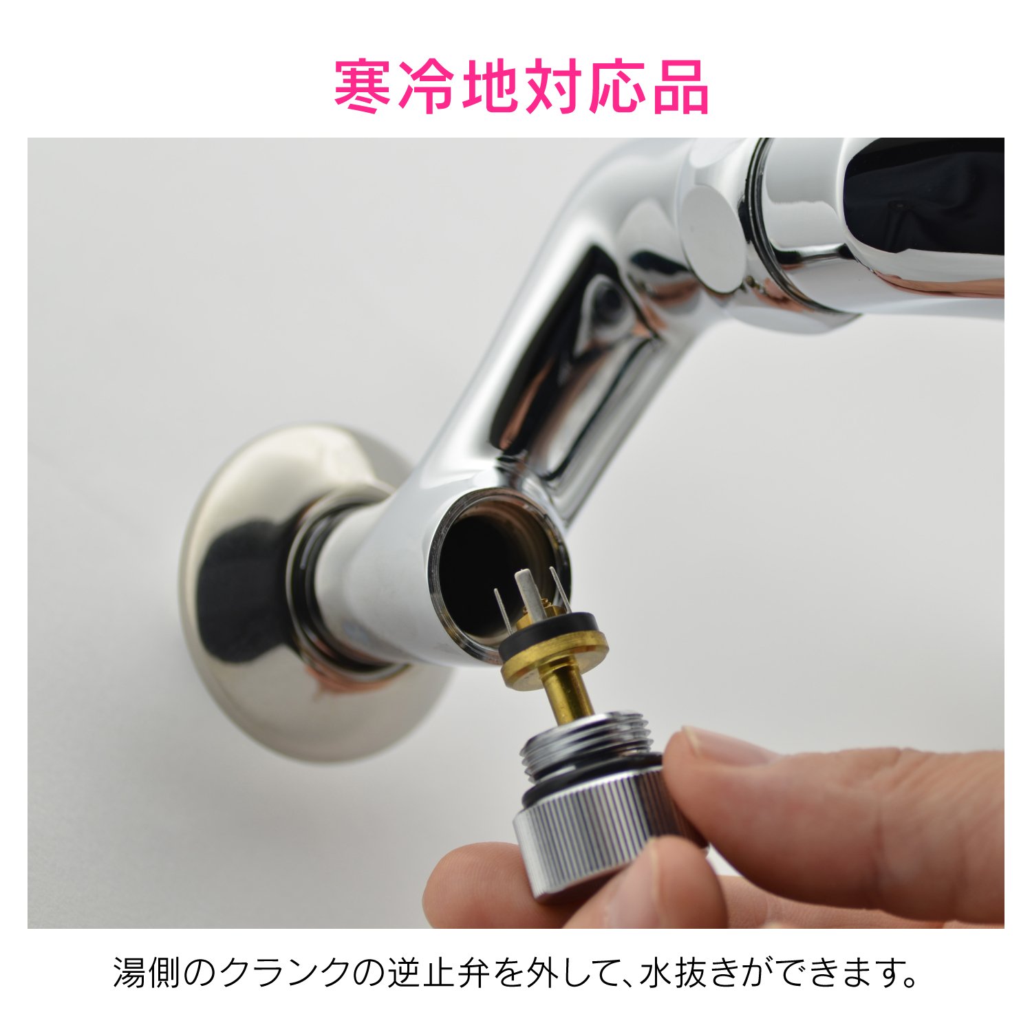Amazon | ガオナ 赤札見つけ シングルレバー混合栓 キッチン用 (壁付