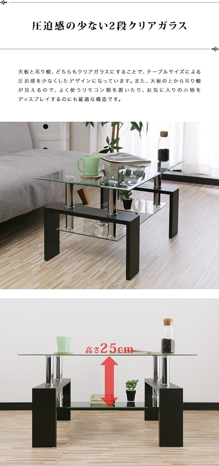 ビーチリゾート風 リビングテーブル サイズ：W150xD90xH42cm