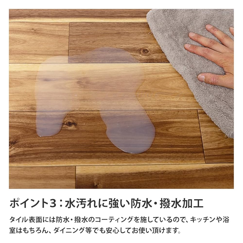 DIYフロアシート 20枚入〕 フロアタイル 床材 約30.5×30.5×0.3cm 1畳分 ストーン