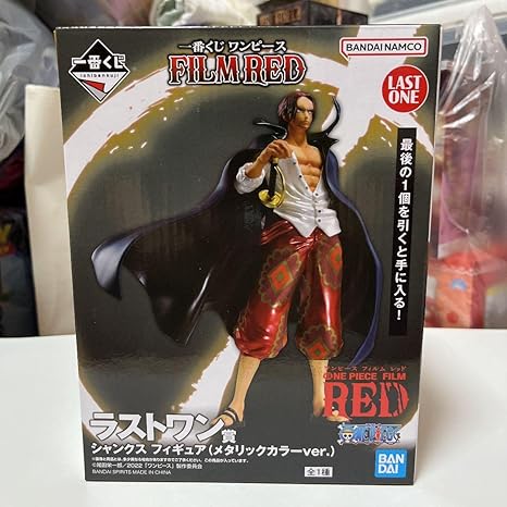 Amazon One Piece一番くじ ラストワン賞 シャンクス アイドル 芸能人グッズ 通販