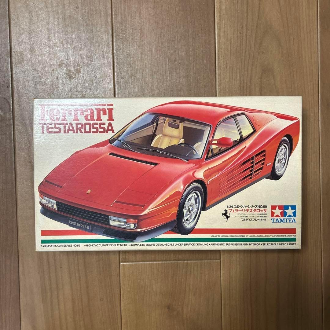 萬代屋【三菱 オート三輪トラック 赤一色 動作確認済】ブリキ自動車TIN【箱無】 BANDAI - 萬代屋【三菱 オート三輪トラック 赤一色 動作確認済】ブリキ