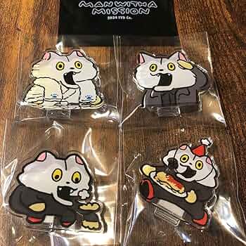 マンウィズ　メモクリップ Amazon | MAN WITH A MISSION マンウィズ メモクリップスタンド