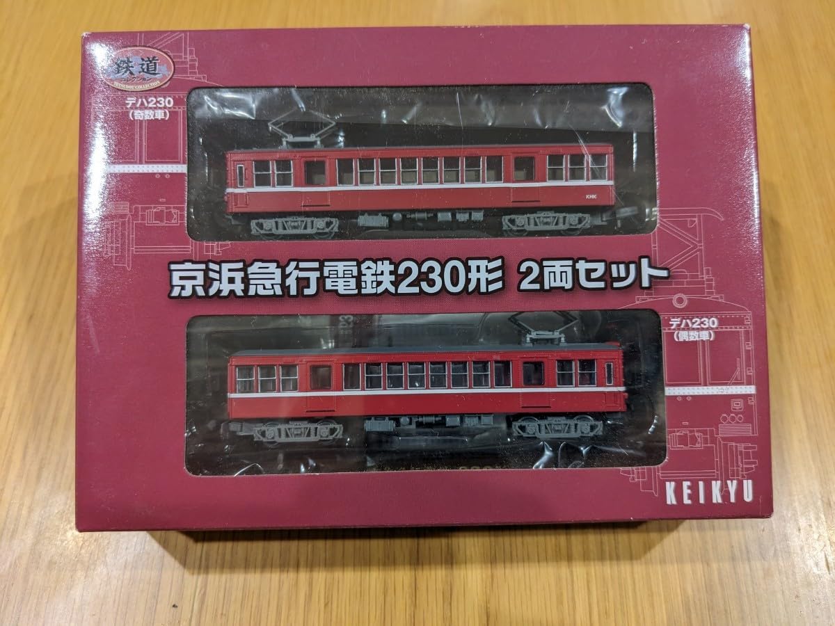 ❤️日本製★トレーン★全１０両セット(中国２)❤️当時物★車両★廃盤 ❤️日本製☆トレーン☆全10両セット(中国2)❤️当時物☆