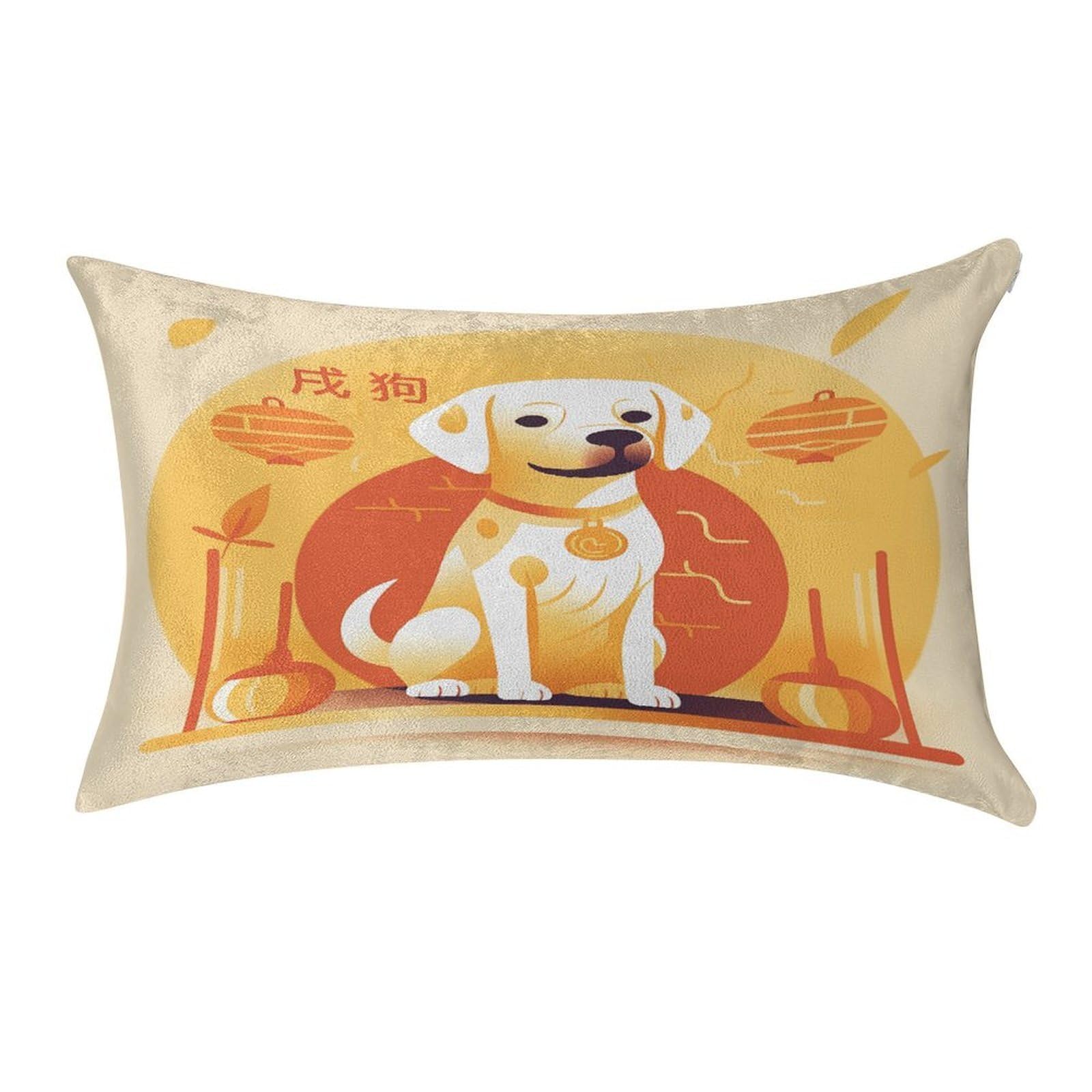 Btcowzrv Style A Dog Sitting Pillow Cover Pillow Case Pillowcase
