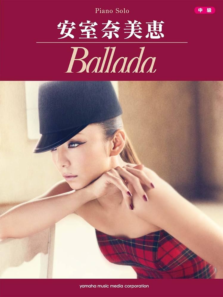 Amazon.co.jp: ピアノソロ 安室奈美恵 「Ballada」 : : 本