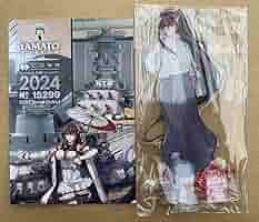 艦これ　呉　大和&瑞穂　艦これ展　限定版チケット特典　2種セット 艦これ 大和 呉美術館コラボ 限定版チケット特典ミニアクリル