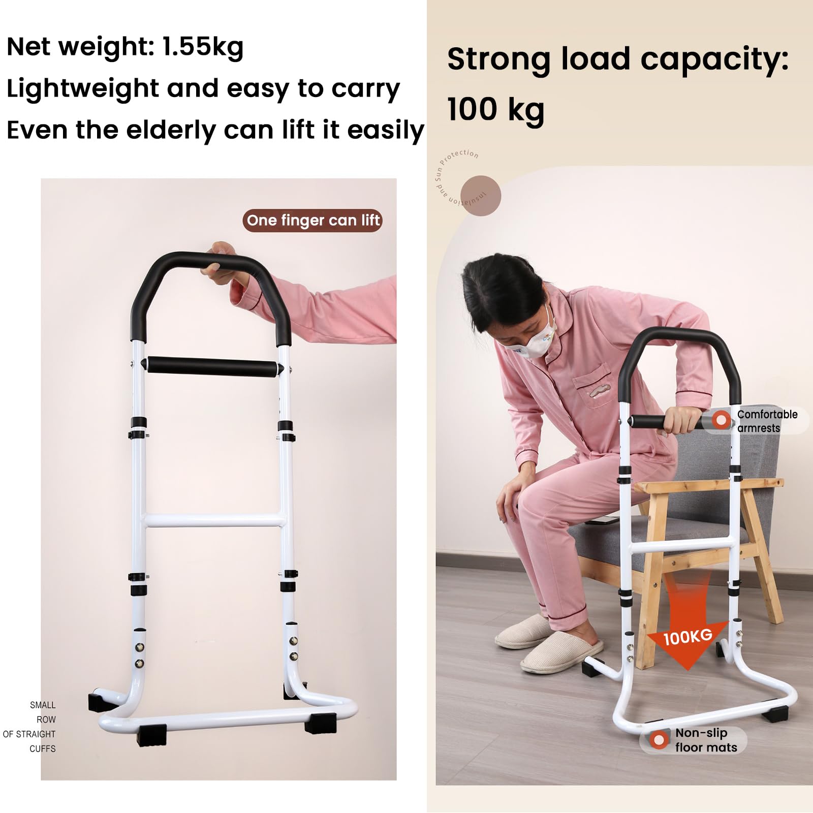 Ayudas de pie de altura ajustable para ancianos, ayuda antideslizante para caminar con soporte de carga grueso para cama, sofá, inodoro, ayuda a la movilidad (color: B)