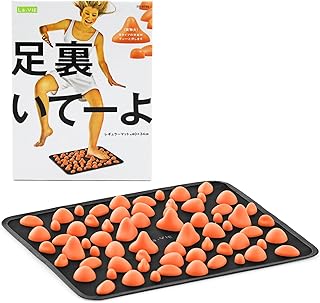 La-VIE(ラヴィ) 足つぼマット 足裏いてーよ 土踏まず 刺激 罰ゲーム 激痛 3B-4769 【メーカー純正品】
