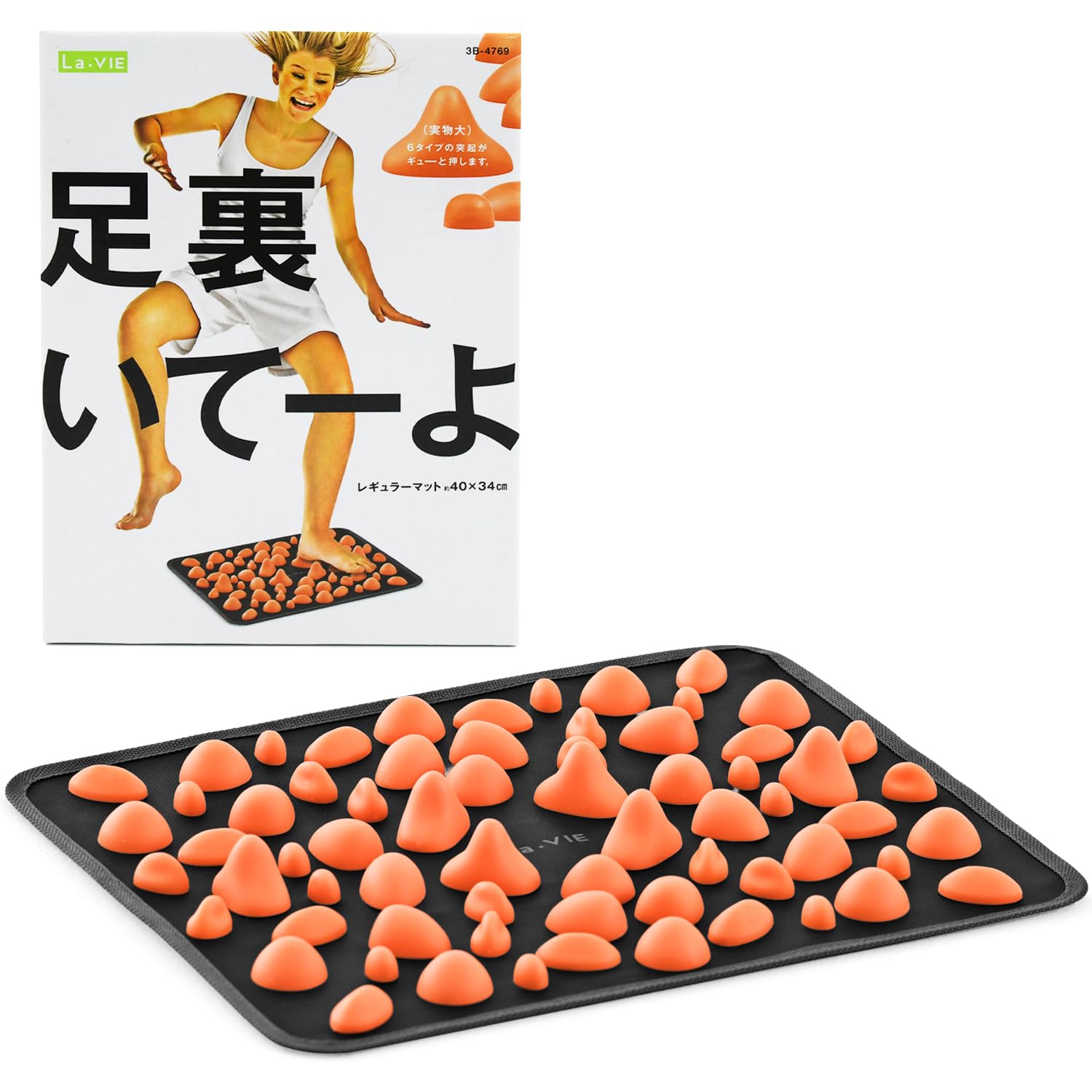 La-VIE(ラヴィ) 足つぼマット 足裏いてーよ 土踏まず 刺激 罰ゲーム 激…