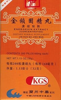 韓国 人気 Capsule saving 20個 1300円 Amazon.com: Energexin Extract (Jin Suo Gu Jing Wan) 200