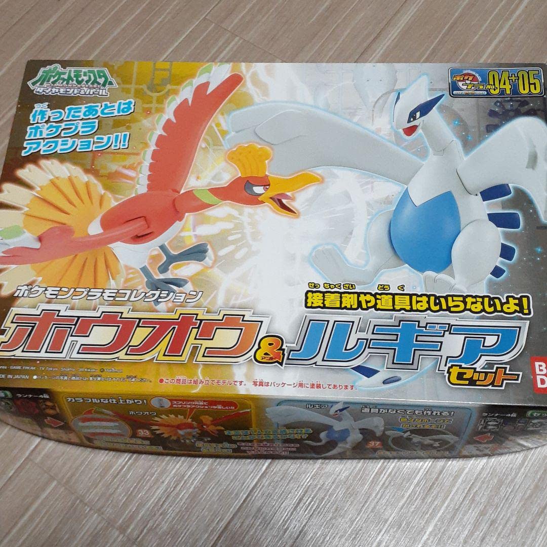 ブラッキー、ホウオウ、ヘルガ−、ウィンディ、ピッチュ良品セット! 楽天市場】【中古】 ポケモン トレカ ポケカ《 ブラッキー V 》084/069