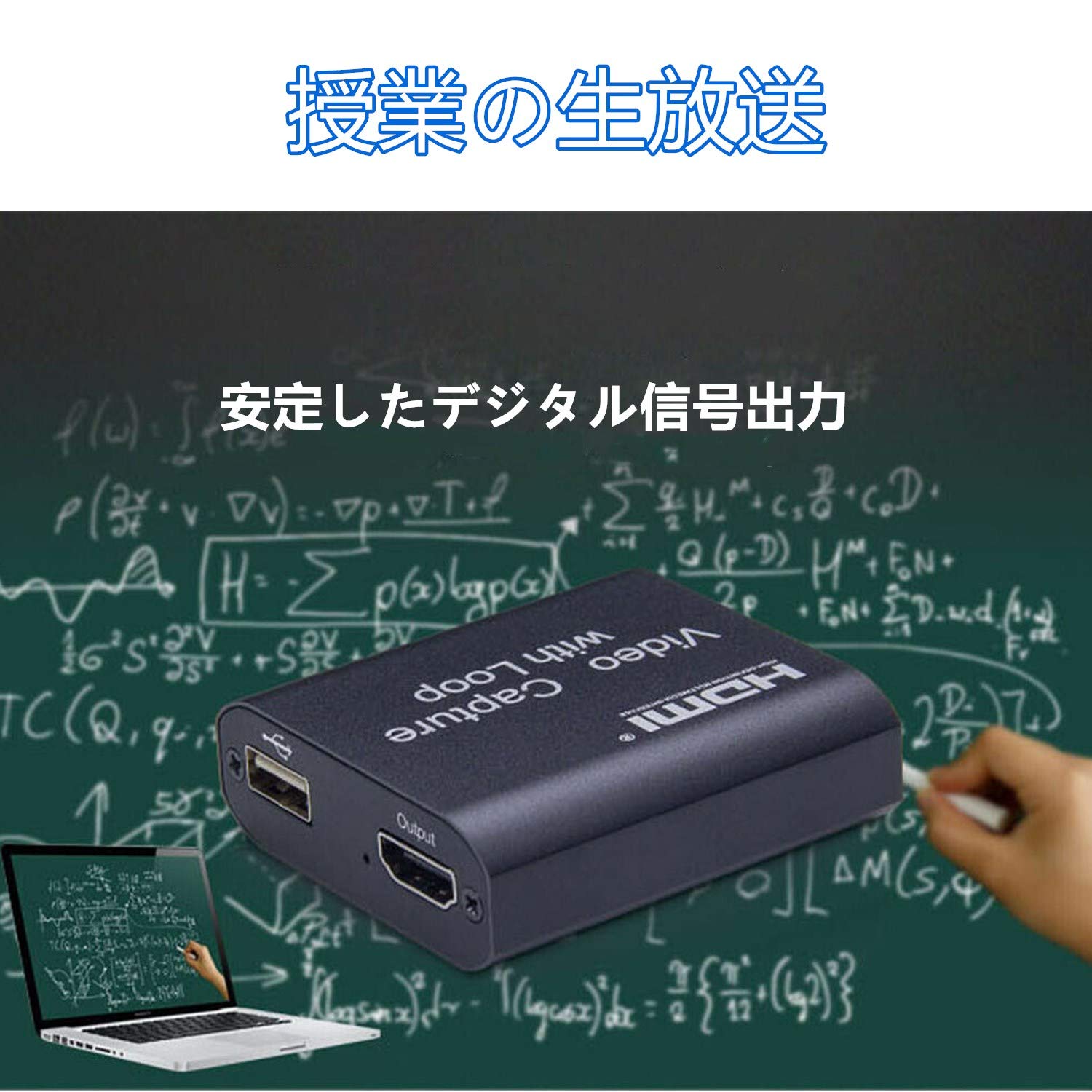 美品　キャプチャーボード Amazon.co.jp: キャプチャーボード 4K USB3.0 1080p HDMIキャプチャ