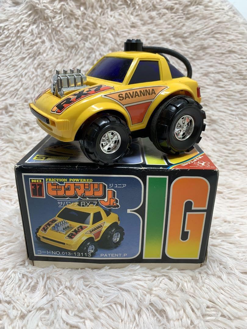 Amazon.co.jp: ヨネザワ ビックマシン SAVANNA RX-7 : おもちゃ